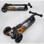 Самокат Best Scooter Maxi рисунок (43-635): Тип колес литые