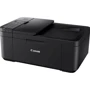 МФУ Canon E4240 (2985C009): Класс устройства персональный