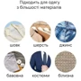 Відпарювач Sonifer SF-9070: Об'єм резервуара для води, мл 220