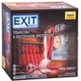 Настольная игра Exit-Квест: Убийство в восточном экспрессе (EXIT: The Game - Dead Man of the Orient Express)
