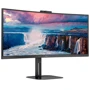 Монитор AOC CU34V5CW/BK: Покрытие экрана антибликовое
