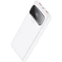 Внешний аккумулятор Hoco Power Bank 10000mAh J81 Fast Way Display 22.5W White