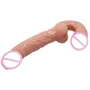 Безремневой страпон LYBAILE Ultra Strapless Strap On 5.9"