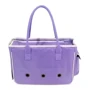 Сумка-переноска Do Do Pet Randy Lilac M 40х17х29 см сирень (6931233200021): Цвет фиолетовый