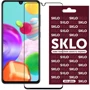 Tempered Glass Black для Samsung A055 Galaxy A05: Тип защитное стекло