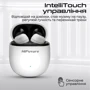 Наушники HiFuture OlymBuds3 White (olymbuds3.white): Тип конструкции вакуумные