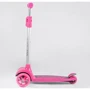 Самокат Best Scooter серо-розовый (LК-61002): Тип тормоза ножной