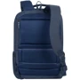 Сумка для ноутбука RivaCase 17 "8460 Dark Blue (8460DarkBlue): Матеріал поліестер