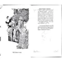Лада Лузина: Мой труп: ISBN 978-966-03-4800-4