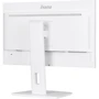 Монітор iiyama XUB2497HSN-W2: Стандарт VESA 100x100