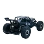 Автомобиль Off-Road Crawler на р/у – Speed King (черный металлик, метал. корпус, аккум. 6V, 1:14) (SL-153RHMBl) фото 8