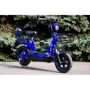 Електроскутер VEGA ELF-3 (Blue) фото 6