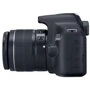 Canon EOS 1300D Kit (18-55mm) IS II: Размер матрицы, мм 22.3x14.9