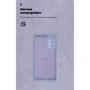 Аксессуар для смартфона ArmorStandart ICON Case Lavender for Samsung G780 Galaxy S20 FE/G781 Galaxy S20 FE 5G (ARM57474) фото 6