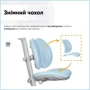 Дитячий стіл Mealux Ortoback Duo Plus Grey (Y-510 G Plus): Вік дитини От 3-х лет