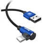 Кабель Baseus USB Cable to Lightning MVP Elbow 2.4A 1m Blue (CALMVP-03) фото 4