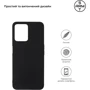 Чохол для телефона ArmorStandart Matte Slim Fit Black для Realme C35 (ARM65860): Сумісність Realme C35