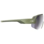Спортивные очки Очки POC Aim Epidote Green Translucent (PC AIM10011455VSI1): Свойства линз Поляризационные