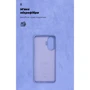 Чехол для телефонов ArmorStandart ICON Case Lavender for Realme C55 (ARM70913) фото 6
