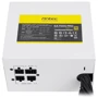 Блок живлення Antec EA750G PRO White EC 750W (0-761345-11629-9): Вентилятор задньої стінки 1x120мм