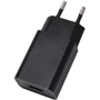 Зарядное устройство Xiaomi ZMI USB Wall Charger 10W Black (CYSK10): Количество USB-портов 1