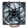 Кулер Antec C400 Blue LED (0-761345-10920-8): Уровень шума, dB 20.3 - 34.5