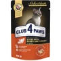Влажный корм Club 4 Paws Selection Premium Adult cats для взрослых кошек с кроликом и индейкой, кусочки в соусе 24х80 г (4820083908996)
