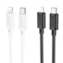 Кабель Hoco Cable USB-C to Lightning X88 Gratified 20W 1m Black фото 3