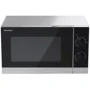 Микроволновая печь Sharp YC-PS201AE-S: Объем, л 20