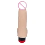 Вибратор EGZO Ciberskin V005 (17,5 х 4 см)