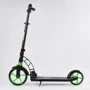 Самокат двухколесный Best Scooter с PU колесами, 1 амортизатором Black/Green (99666): Конструкция рамы складная