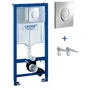 Grohe Rapid SL 38721001 Инсталляционный комплект 3 в 1 (с кнопкой 38505000)