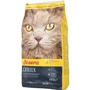 Сухой корм Josera Catelux для длинношерстных котов 4.25 кг