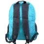 Жіночий рюкзак Valiria Fashion блакитний (3DETAA20003-5): Країна виробник Китай
