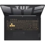Ноутбук ASUS TUF Gaming F17 (FX707ZC-HX013WA_32): Оперативная память 32 ГБ