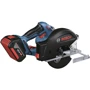Дисковая пила Bosch GKM 18V-50 (06016B8002)