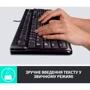 Комплект дротовий Logitech MK120 Keyboard + Mouse Set (920-002589): Тип клавіш мембранный