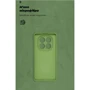Чохол для телефона ArmorStandart ICON Case Camera cover Green for Xiaomi Redmi Note 14 Pro 5G / Poco X7 (ARM79829): Тип накладка на заднюю часть