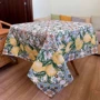Скатерть Прованс Lemon 95х100см (16128)