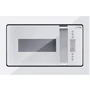 Встраиваемая микроволновая печь Gorenje BM6250ORAW: Цвет белый