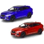 Машина металлическая Welly JAGUAR F-PACE (24070W)