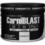 Жиросжигатель Yamamoto Nutrition Carni BLAST 90 Tablets