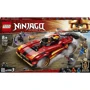 LEGO NINJAGO Преследователь ниндзя Х-1 (71737)