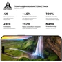 Защитное стекло для iPhone ArmorStandart Tempered Glass Pro Black for iPhone 17 Pro (ARM86412)