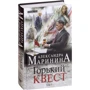 Александра Маринина: Горький квест. Том 1: Производитель Эксмо-пресс
