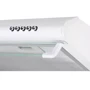 Вытяжка ELEYUS BONA ІІ LED SMD 50 WH: Тип монтажа Настенный