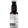 Tink Caffeine + Allantoin Eye Contour Serum Сыворотка для кожи вокруг глаз 30 ml: Назначение Увлажнение, Осветление