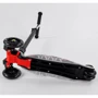 Самокат MAXI "Best Scooter" пластмассовый, 4 колеса PU, СВЕТ, трубка руля алюминиевая (101921): Количество колес 4
