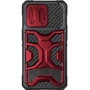 Чехол для iPhone Nillkin CamShield Adventurer Pro Maga Red for iPhone 14 Pro Max: Цвет красный