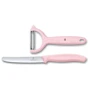 Набор кухонных ножей Victorinox SwissClassic Paring Set 2 пр. (6.7116.23L52): Материал рукояти полипропилен